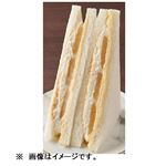 トップバリュ カラメルりんご紅茶クリームサンド