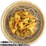 トップバリュ かぼちゃ入りかき揚げそば