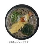 トップバリュ 海老天 二八そば