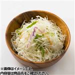 トップバリュ5種野菜の千切りキャベツミニ