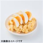 トップバリュ玉子のコクを味わうポテマカサラダ