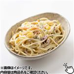 トップバリュ ハムと野菜のスパゲティサラダ