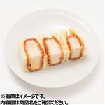 トップバリュ 厚切りロースかつサンド（ミニ）
