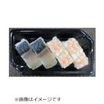 バッテラと海老の押し寿司