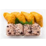 3種だしの一口いなり＆赤飯