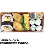 玉子焼入りバラエティー寿司盛合せ