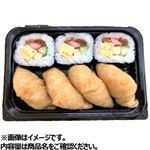 こだわり和風太巻きの助六