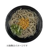 ミニ麺 そば