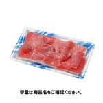 きはだ鮪切り落とし  80g入 1パック