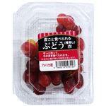 チリなどの国外産 まるごとグレープ（赤系）1パック