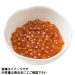 千曲屋  鮭のいくら醤油漬け 33g