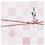 福うさぎ 銘菓 福うさぎ 能登大納言 4個入