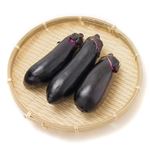 高知県などの国内産 なす 3本入 1袋