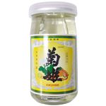 菊姫 菊 カップ 180ml