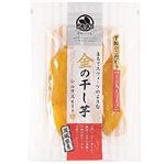 茨城県などの国内産 金の干し芋（シルクスイート）230g入 1袋