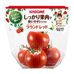 国内産 カゴメ ラウンドレッド 280g入 1袋