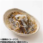 沖縄県産もずくと春雨の酢の物1パック