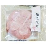 中尾清月堂 桜最中（つぶ餡）1個