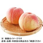 福島県などの国内産 さくら白桃 2個入 1パック