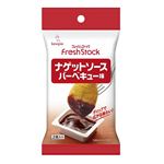 キユーピー ナゲットソース バーベキュー味 20g×2