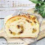 【店内焼きあげパン】紙焼き★なると金時パン（ハーフ）【2870】※【14時以降のお受け取り】