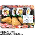 こだわり玉子巻の助六寿司