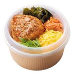 焼きおにぎりだし茶漬け（鮭）