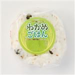わかめごはんおにぎり