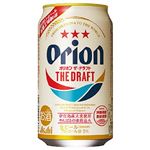 アサヒビール アサヒオリオンドラフト 350ml