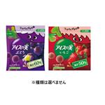 江崎グリコ スマイルプラス アイス実  42ml　※種類は選べません