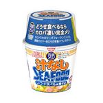 日清食品 完全メシ カップヌードル 汁なしシーフードヌードル 111g
