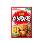 日清製粉ウェルナ  日清 から揚げ粉80g  【6月9日～6月10日のお受取り】