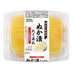 東海漬物 スライスぬか漬たくあん 100g