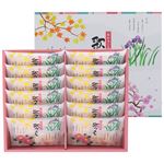 日の出屋製菓産業 歌づくし 18g×12袋