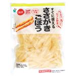 国内産 うまみ丸ごと ささがきごぼう 100g入 1袋