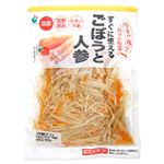 国内産 うまみ丸ごと ごぼうと人参 170g入 1袋
