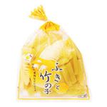 国内産 ふきと細竹 300g入 1袋