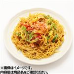 健民ダイニング監修 スパイス香るカレー焼ビーフン