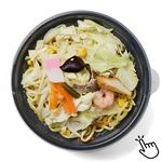 トップバリュ リンガーハット監修国産野菜のちゃんぽん