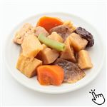 筑前煮小