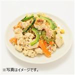 ゴーヤチャンプルー