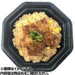 香ばし炒めの特製チャーハン