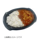 欧風ビーフカレー