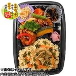 舞茸ごはんの彩り御膳