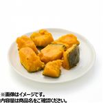 かぼちゃの煮物