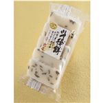 六星 斗棒餅 昆布 5枚入