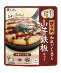 久原醤油 博多名物和風だし香る山芋鉄板キット 50.6g入 1袋