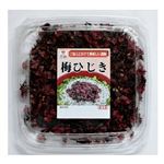 片山食品 梅ひじき 65g