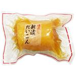 河島本家 樽出し新漬 ミニ 1個