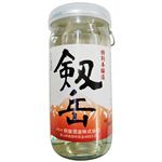 銀盤酒造 銀盤特別本醸造 剱岳カップ 200ml